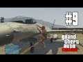 GTA V ONLINE: "ENTRADA TRIUNFAL!!" #9 - GTA 5 ONLINE Gameplay