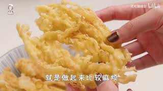 欢迎来到蘑菇屋 see you tomorrow|蘑菇的3种消耗法~