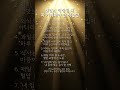 혈압이 걱정될 때 꼭 기억해야 할 식습관