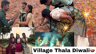 Village Booma Thala Diwali celebration 🎉 Diwali PART 2 | Village Series | Hussain Manimegalai