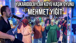 Mehmet Yiğit - Simav Yukarıdolaylar Köyü Kaşık Oyunu (Düğün Canlı 4K)