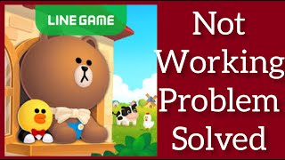 How To Solve LINE BROWN FARM App Not Working (Not Open) Problem|| Rsha26 Solutions screenshot 1