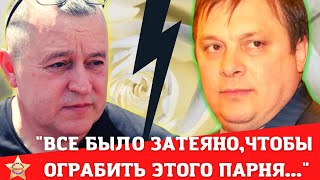 Андрей Разин ищет виновных в смерти Юры! #ласковыймай #андрейразин #юрашатунов