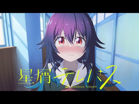 Tensei Oujo to Tensai Reijou no Mahou Kakumei (trailer 2). Anime estreia em  Janeiro de 2023. 