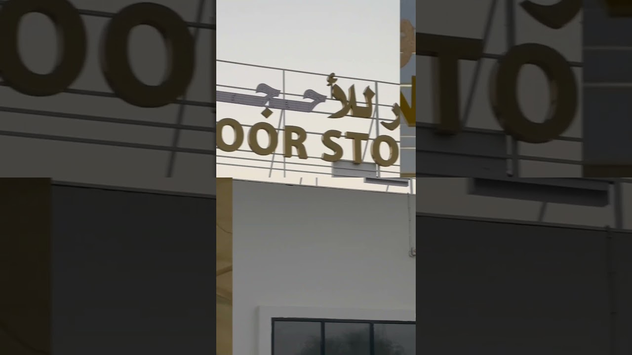 Signage fixing in UAE (saqr al sharq advertising)