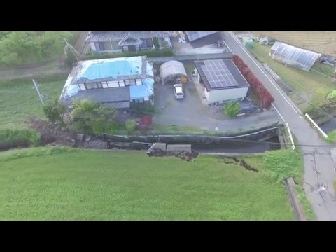 熊本地震 断層