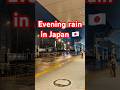 Evening Rain Walk in Japan 🌧️ | Relaxing Japan Street Short