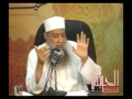 نفتة مصدور 5-أبو إسحاق الحويني 3/6