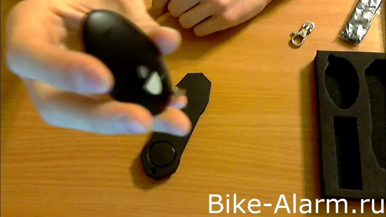 Сигнализация для велосипеда на 500м. Bike Guard 8A3 - YouTube