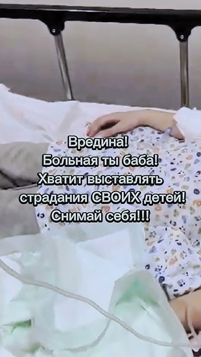 Вредина лайф/Контент превыше всего! - YouTube