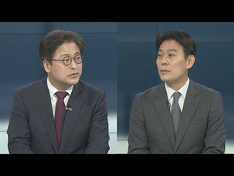 [뉴스포커스] 이재명 소환 통보…여 &quot;범죄드라마&quot; vs &quot;정치검찰&quot; / 연합뉴스TV (YonhapnewsTV)