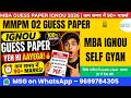 🔥 MMPM 02 Guess Paper IGNOU MBA PDF Download 2026 | Important Questions, Exam Guide &amp; Passing