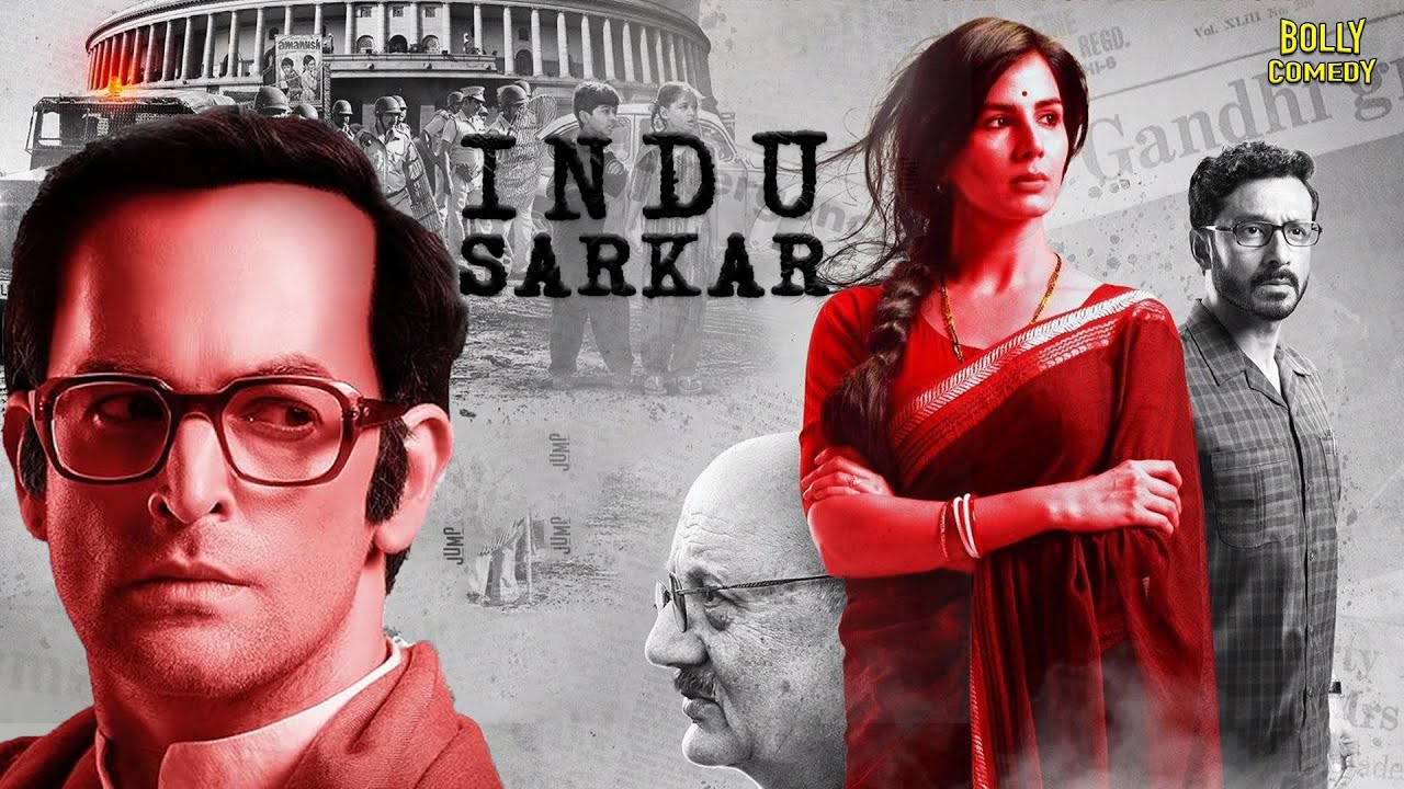 Indu Sarkar Full Movie | Kirti Kulhari, Neil Nitin Mukesh, Anupam Kher | Hindi Movie 2024