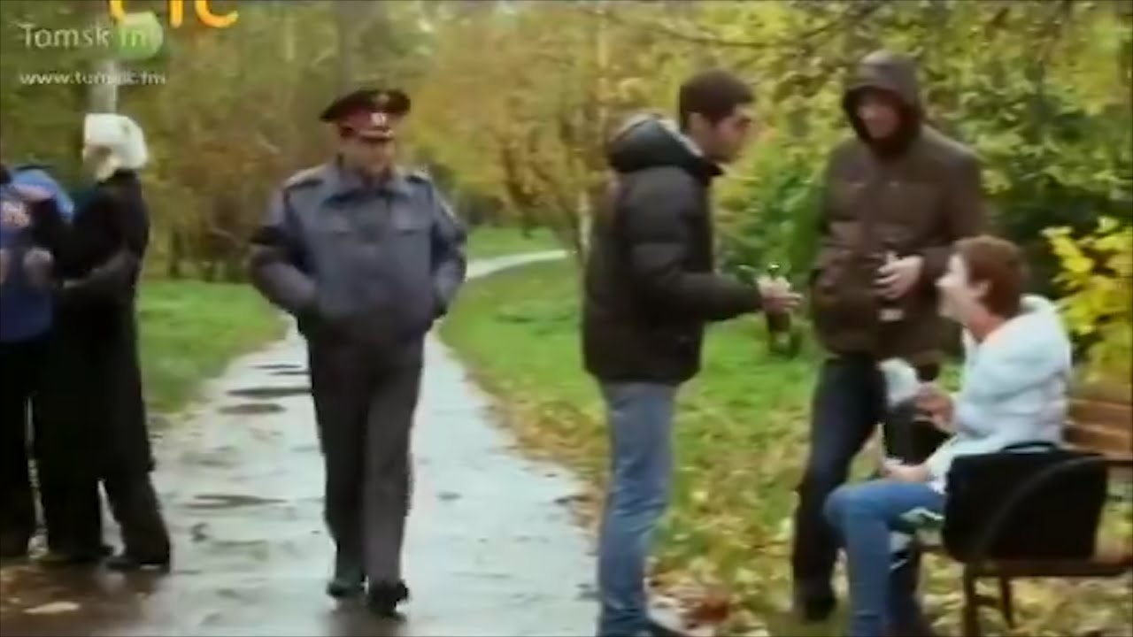 Распитие алкогольных напитков в общественных местах Распитие алкогольных напитков в общественных местах