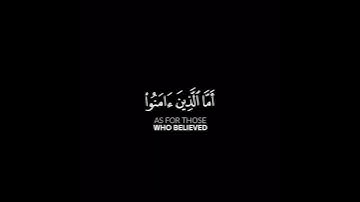 كروما شاشه سوداء قرآن كريم✨ تلاوة خاشعة من سورة السجدة✨ القارئ #خالد_نور #القرآن_الكريم