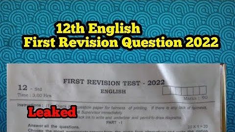 12th English First Revision Question paper 2022 leaked. #12thenglish  #firstrevisionpaper #leaked