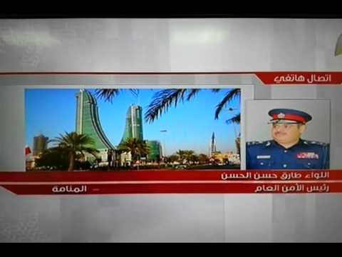 كلمة رئيس الامن العام اللواء طارق الحسن