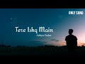 roya bhi tere ishq mein lyrics