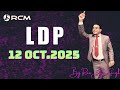 LDP Program 12 Oct.2025 Bhiwani ##rcmabhiyan #motivation #leadership #directselling #rcm 