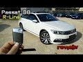 2018 VW Passat B8 R-Line (150 HP)