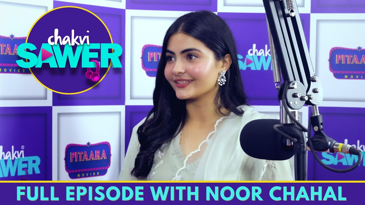 Noor Chahal New Song Compositions | Noor Chahal Interview | Exclusive & Funny Interview | Pitaara Tv