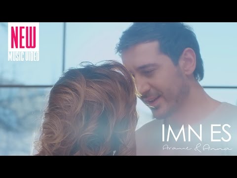 Arame & Anna - Imn Es (Official Music Video) 2017 4K