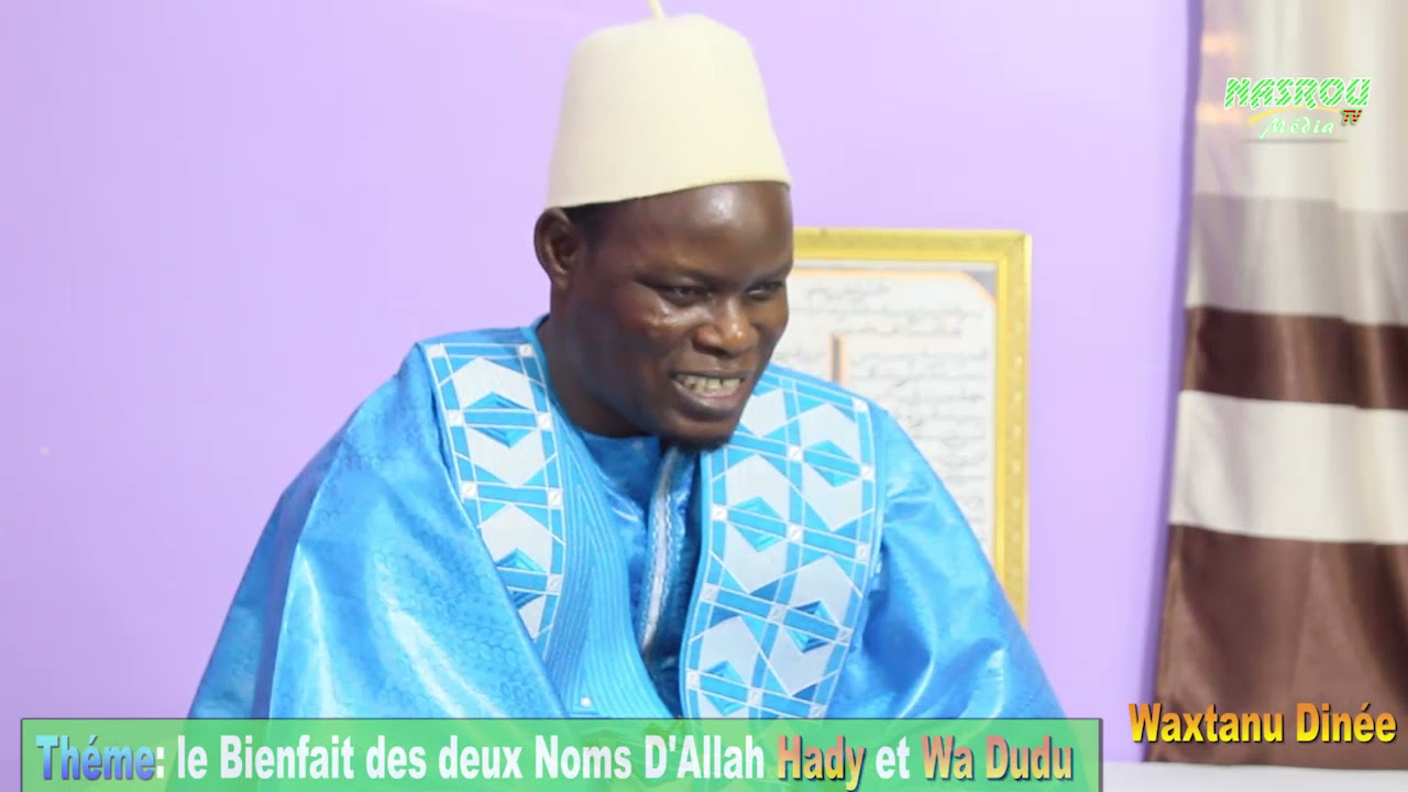 Le Secret du Zikkre des nom d'Allah Ya Hady et Ya Wa Dudu (Fait 480 par jours et ta vie Sera....)