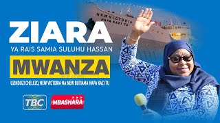 #TBCLIVE ​​: RAIS SAMIA SULUHU HASSAN ASHUHUDIA KUSAINIWA KWA MIKATABA  YA UJENZI WA MELI