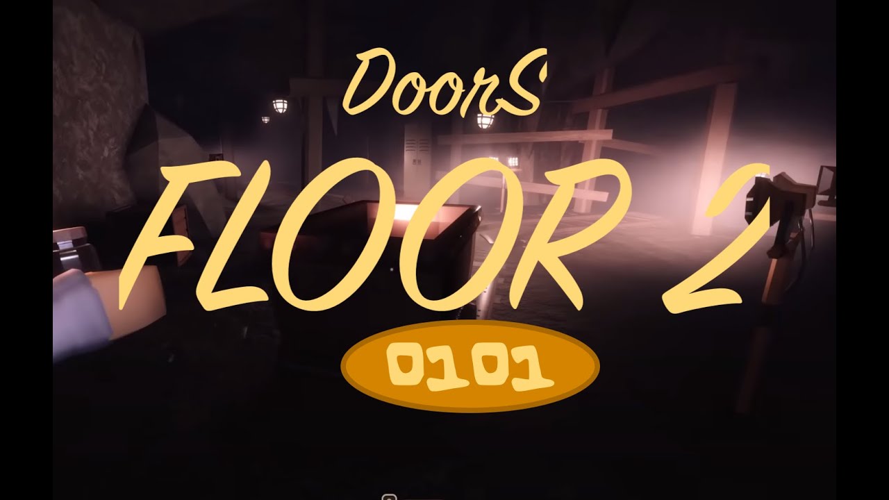 AFTER 2 YEARS!! DOORS FLOOR 2 IS FINALLY OUT!!! | Roblox Doors - YouTube