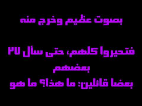 إنجيل مرقس 1