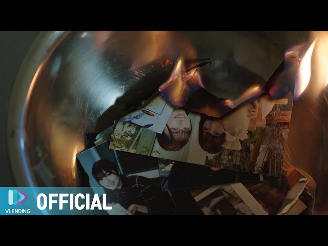 [MV] An Siu - The Mask [내 남편과 결혼해줘 일본판 '私の夫と結婚して' OST Part.3 (Marry My Husband OST)]