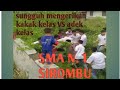 SMA N.1 SIROMBU VS ADEK KELAS#shorts