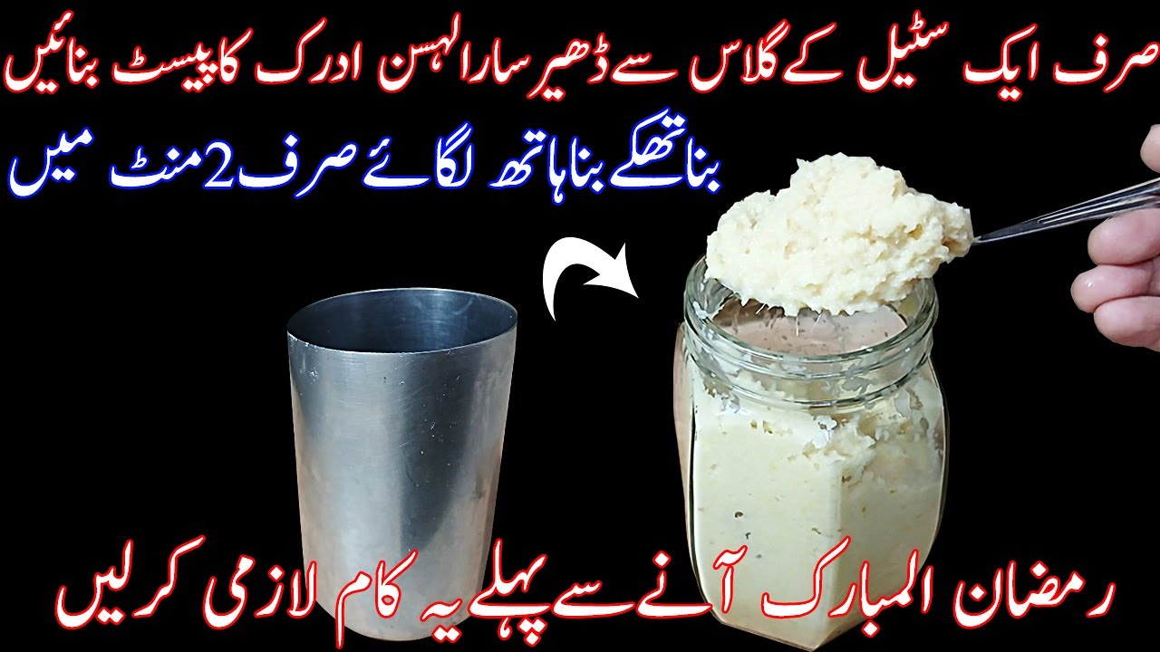 Now The Whole Family Will Appreciate Your Intelligence|Kitchen Hacks ...