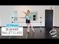 20 Minute Beginner Ballet Class | Ballet Workout At Home | Ms. Patmon