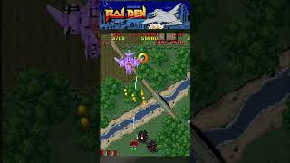 RAIDEN ARCADE (1990)