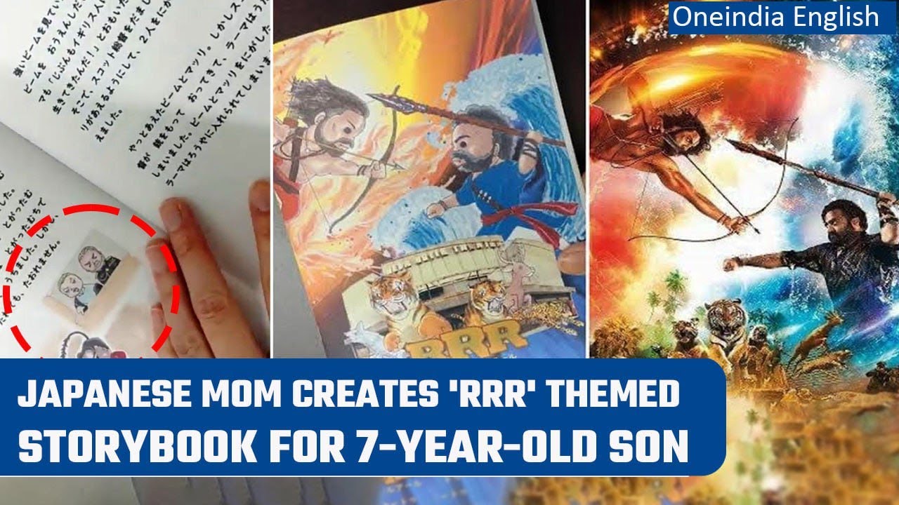 Japanese woman makes illustrated RRR story book for son; Netizens