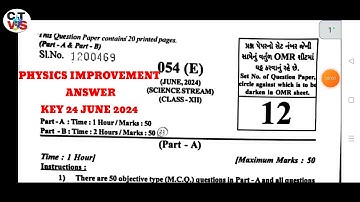 12th GSEB Board / Physics Answer key 24 june 2024/Improvement Paper physics answer key 24 june 2024