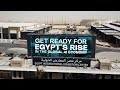 15 DAYS UNTIL THE AI MAP CENTERS ON CAIRO.