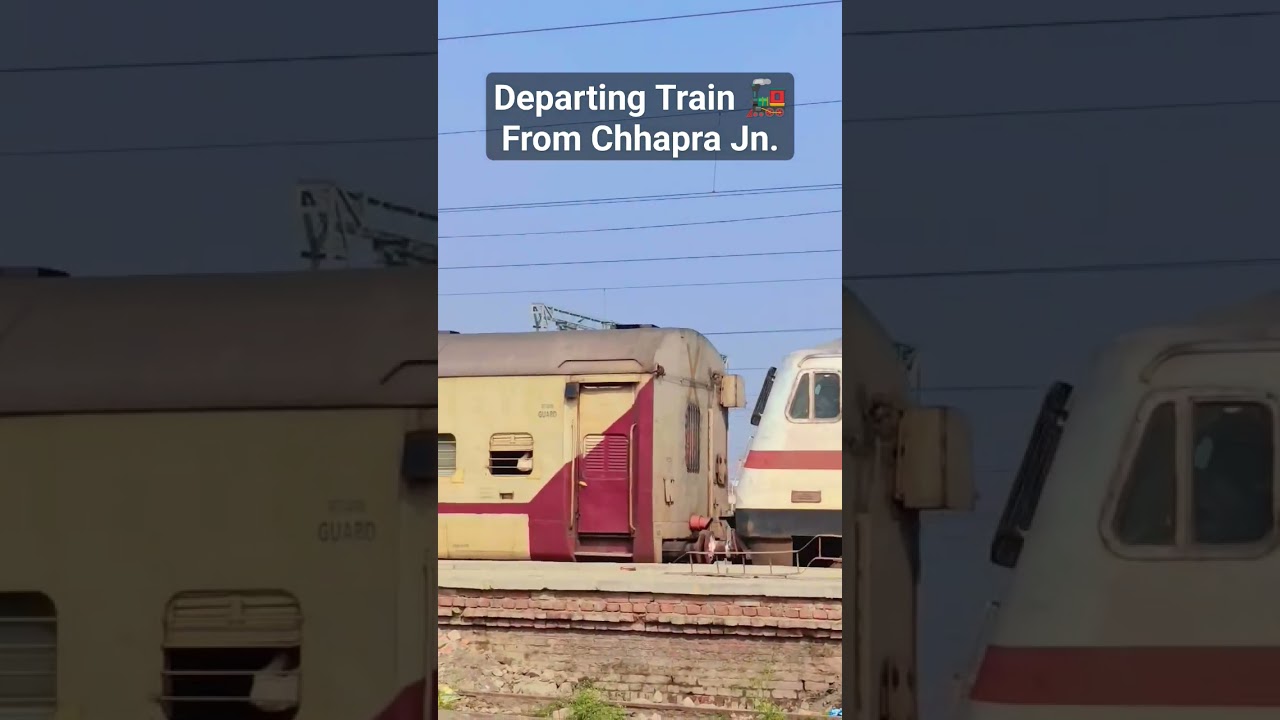 Ballia Sealdah Express (13106) 