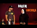 24 ГОДИШЕН СЕ ОТВАРЯ НА ВОДЕЩИЯ В ЕФИР Ft Boyan T 