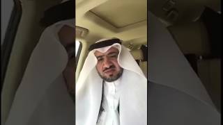 حديث  العمري عن قضية عوض خميس بعد توقيعه مع الهلال ثم النصر
