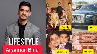कौन है Aryaman Birla। Biography, Lifestyle, Life Story, Age, Family, Net Worth
