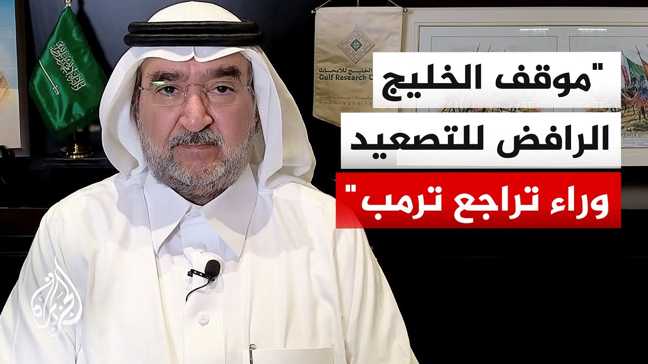 ��������� �� ���: ��� ������� �� ���� ���� ��� ����� ��� ����� �� �����
 - نشر قبل 16 دقيقة