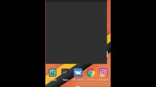 Перенос приложений на SD карту Android 6.0.1