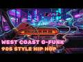 "Cruisin' Down the Block" — West Coast G-Funk Mix | Smooth Night Drive • 420 Chill 🎹