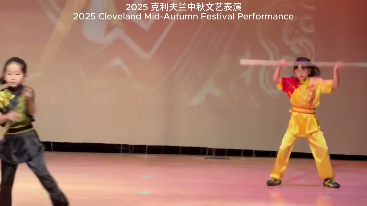 20C  中国功夫 Chinese Kung Fu 《精武英雄 Kung Fu Heroes》