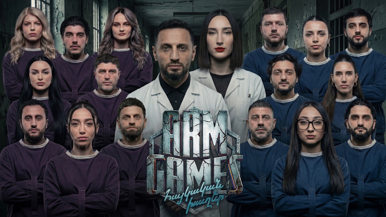 Arm Games - Stars vs Blogers 04 Full