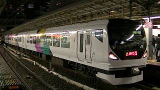 E257系 特急あずさ35号松本行 新宿発車