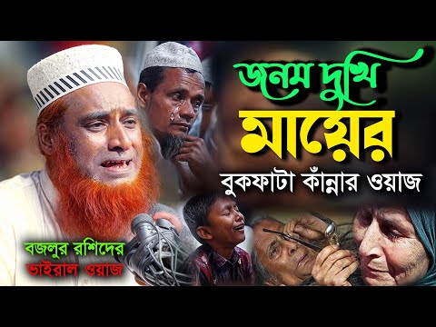 Vulgarizatsiyalangan porno