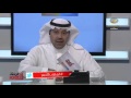 الملف الأحمر نوفمبر 2014